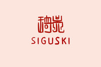 siguski