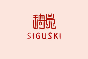 siguski