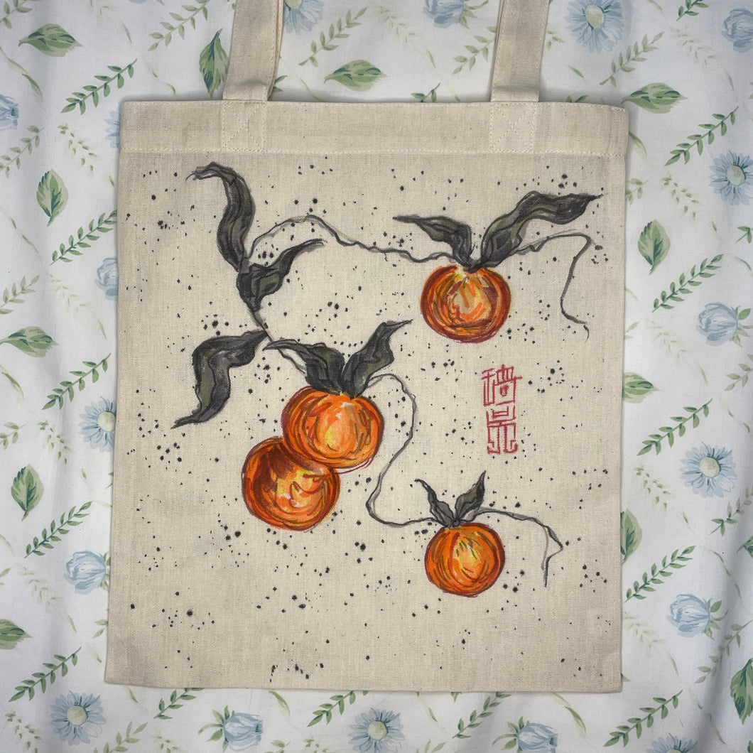 persimmon bag ~